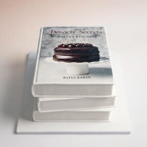 BATYA'S KITCHEN COOKBOOK