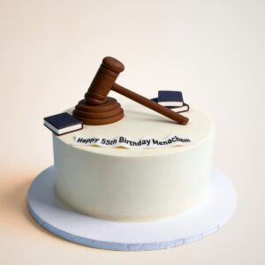 JUDGE GAVEL