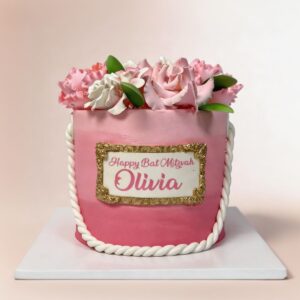 PINK FLORAL BOUQET